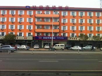 Hanting Hotel Tianjin Zhongshan Stores Exteriör bild